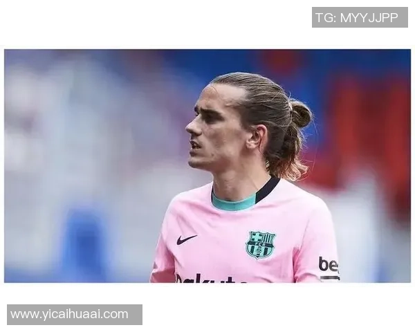 格列兹曼:从天才少年到足球巨星的传奇旅程与辉煌成就