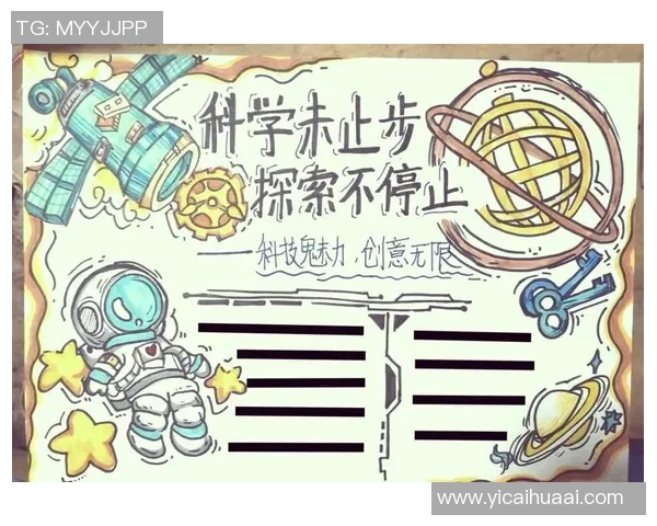 许钟豪：在科技与艺术交汇处的创新探索之旅